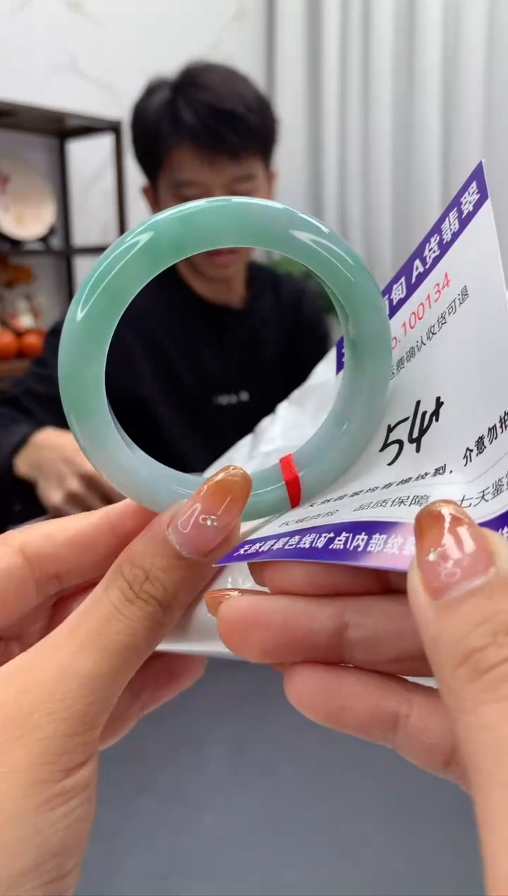 未镶嵌手镯翡翠天然缅甸A货翡翠