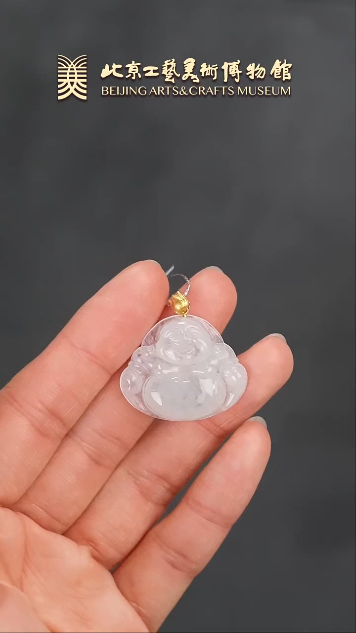 【闪购商品】翡翠挂件18K金镶嵌B0125GMD511（多样性发货）佛公