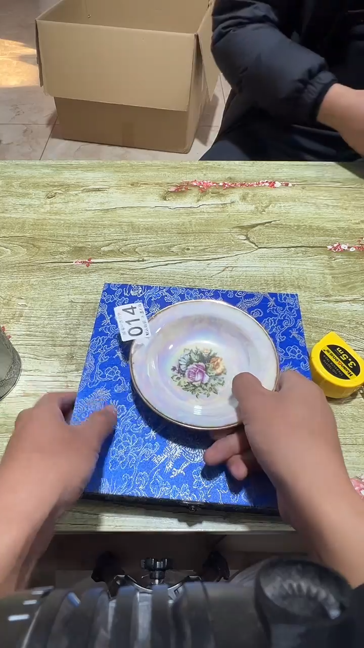 碟用****0直播闪购链接014