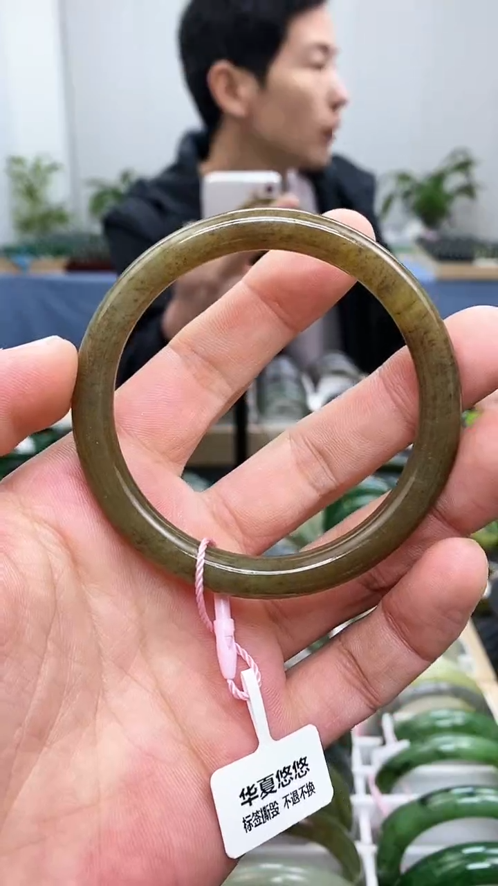 【闪购商品】和田玉手镯未镶嵌57