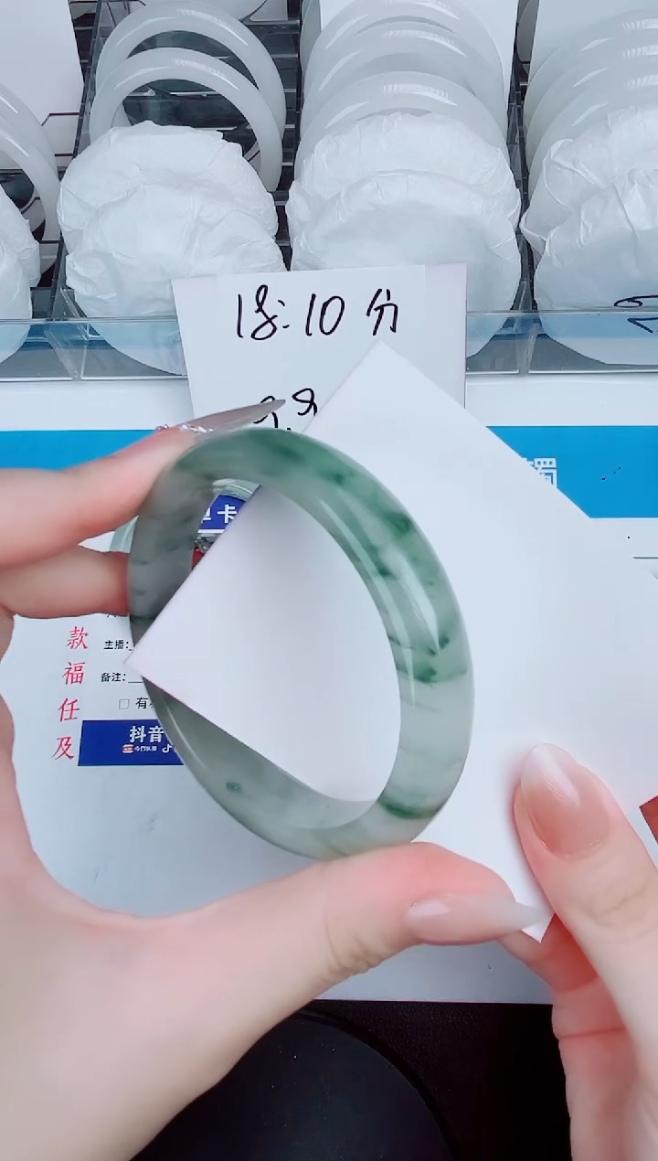 石英质玉手镯未镶嵌7-58.2