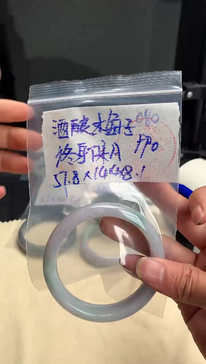 【闪购商品】定制翡翠未镶嵌毛货需精细抛光990+ 手镯 080