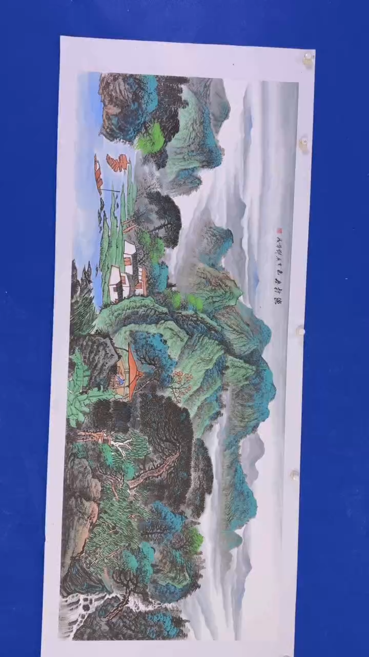 【闪购商品】国画国画山水 国画山水