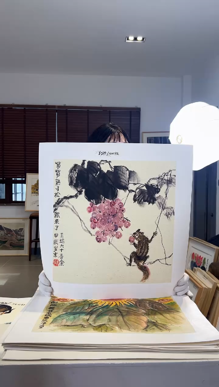 【闪购商品】版画耿玉琨亲签限量发行版画作品s版