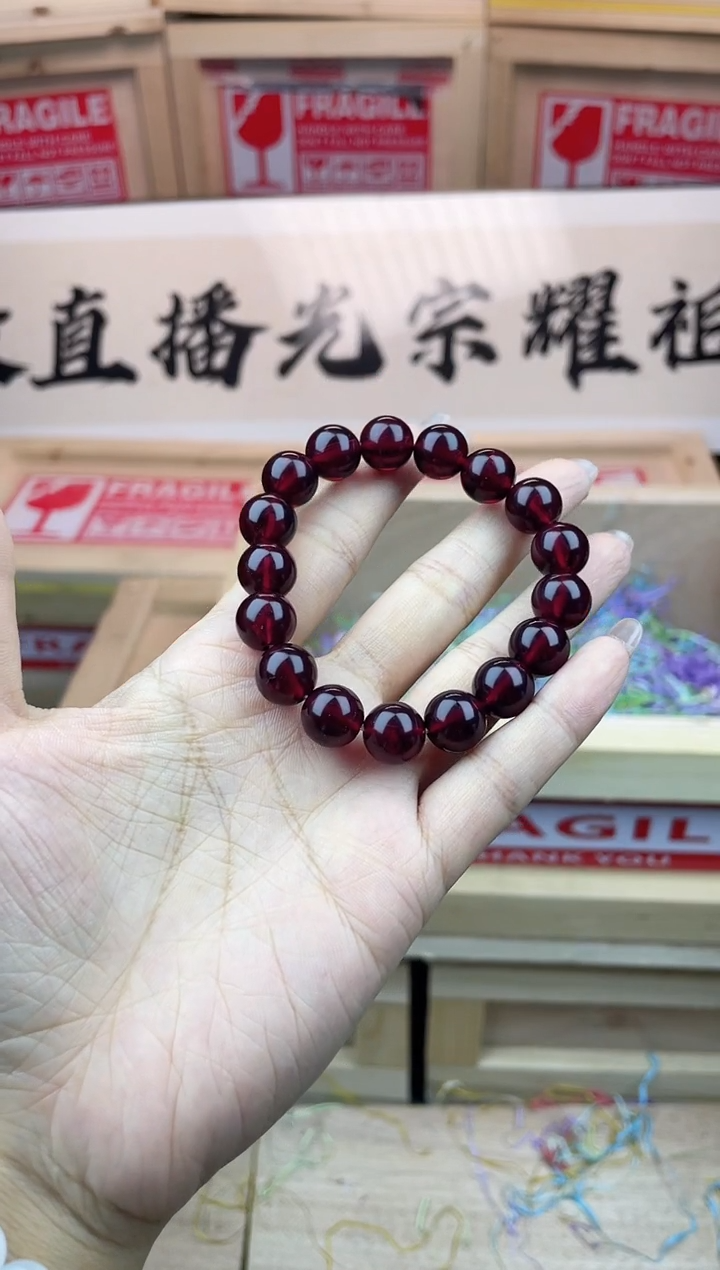 手串澜简精品文玩手串（无礼盒）99