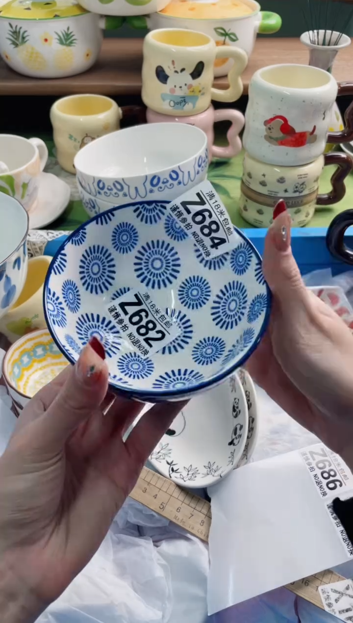 陶瓷七***昱Z684********