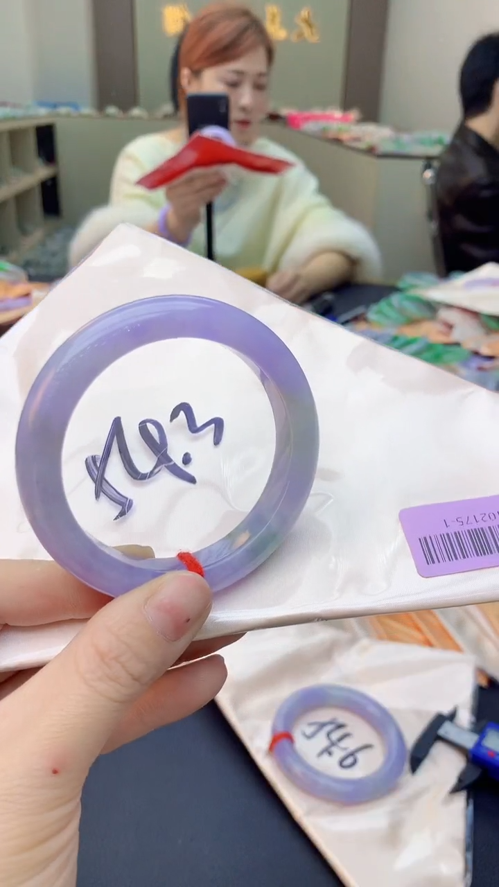 【闪购商品】翡翠手镯未镶嵌0833907458