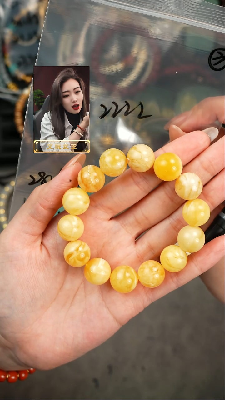 【闪购商品】琥珀手串未镶嵌遇见匠心品质回血