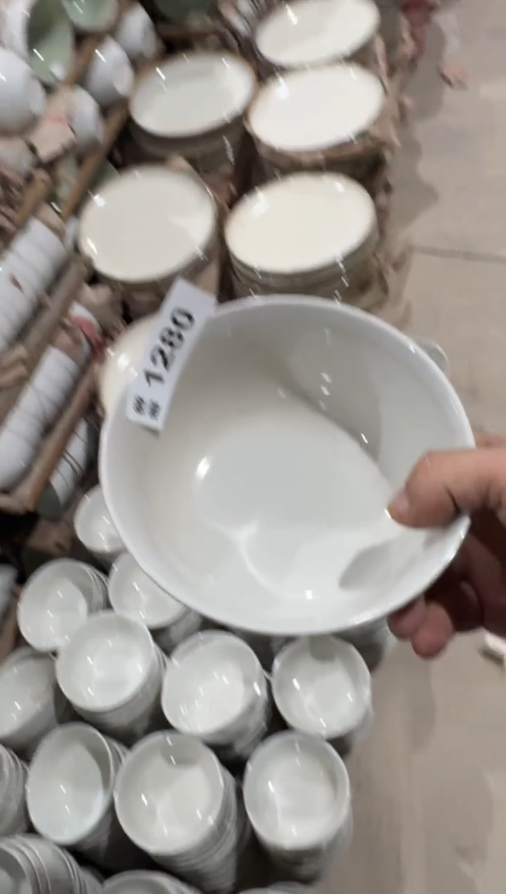 【闪购商品】碗1280微瑕陶瓷餐具2个装