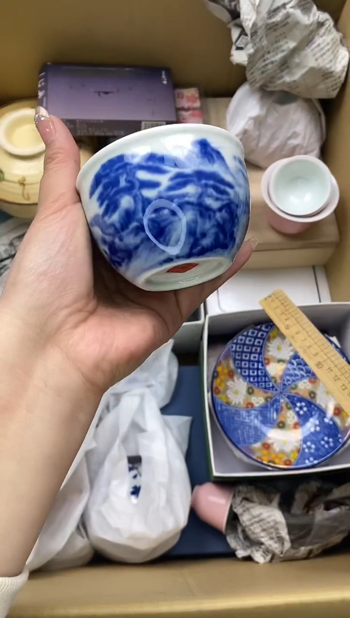 其他瓷片精美陶瓷甄选一单一付