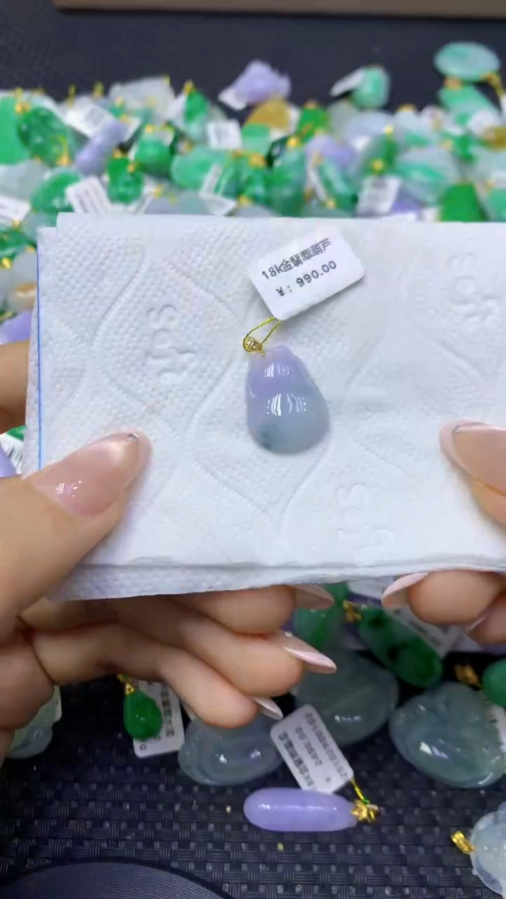 颈饰18K金镶嵌翡翠天然缅甸翡翠A货