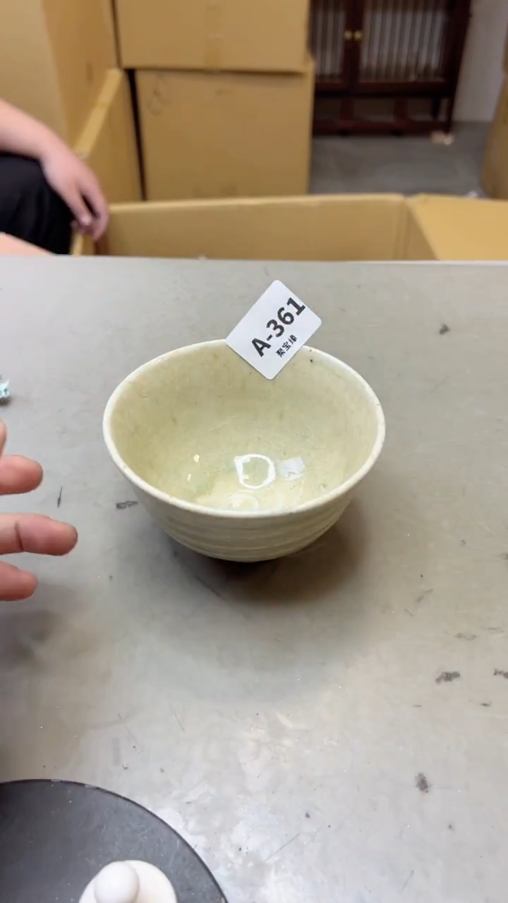 【闪购商品】瓷片361聚宝缘二号店