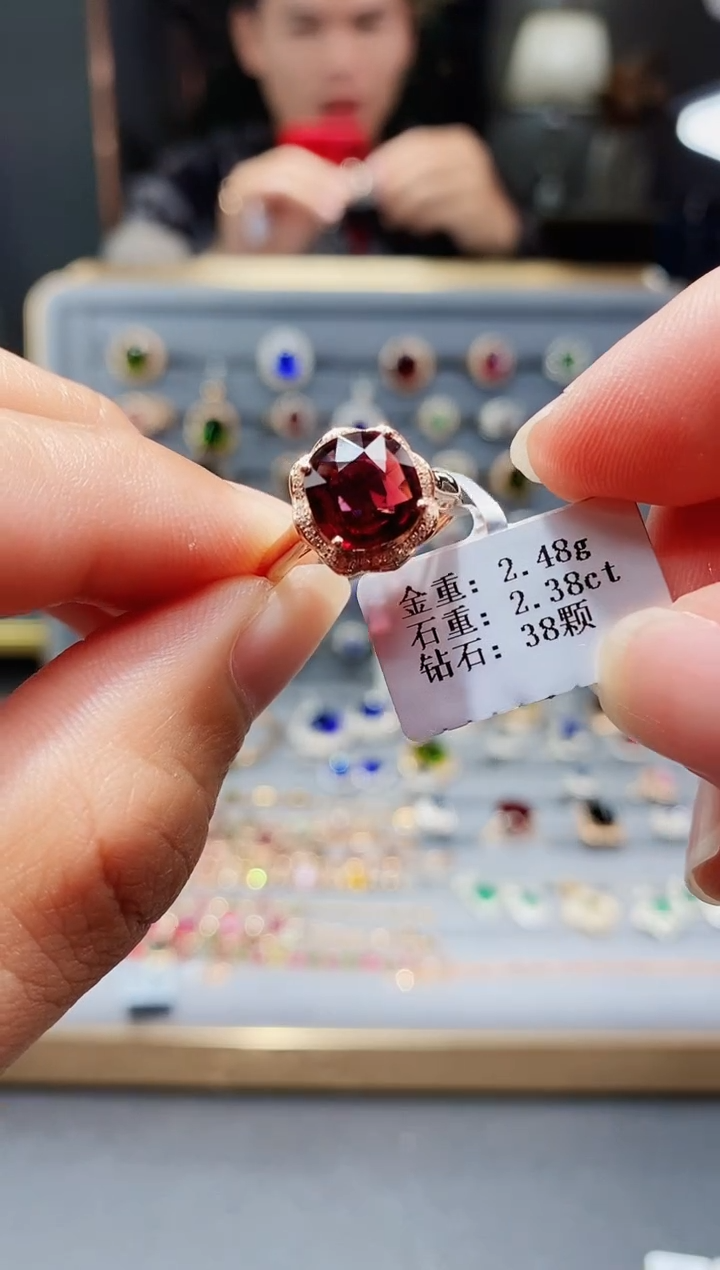 【闪购商品】碧玺戒指18K金镶嵌2.38.