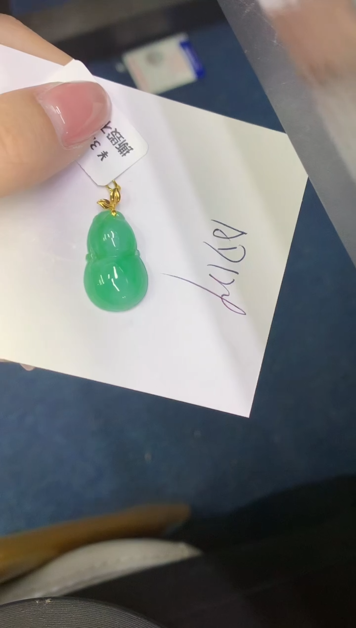 翡翠18K金镶嵌颈饰00000000000000