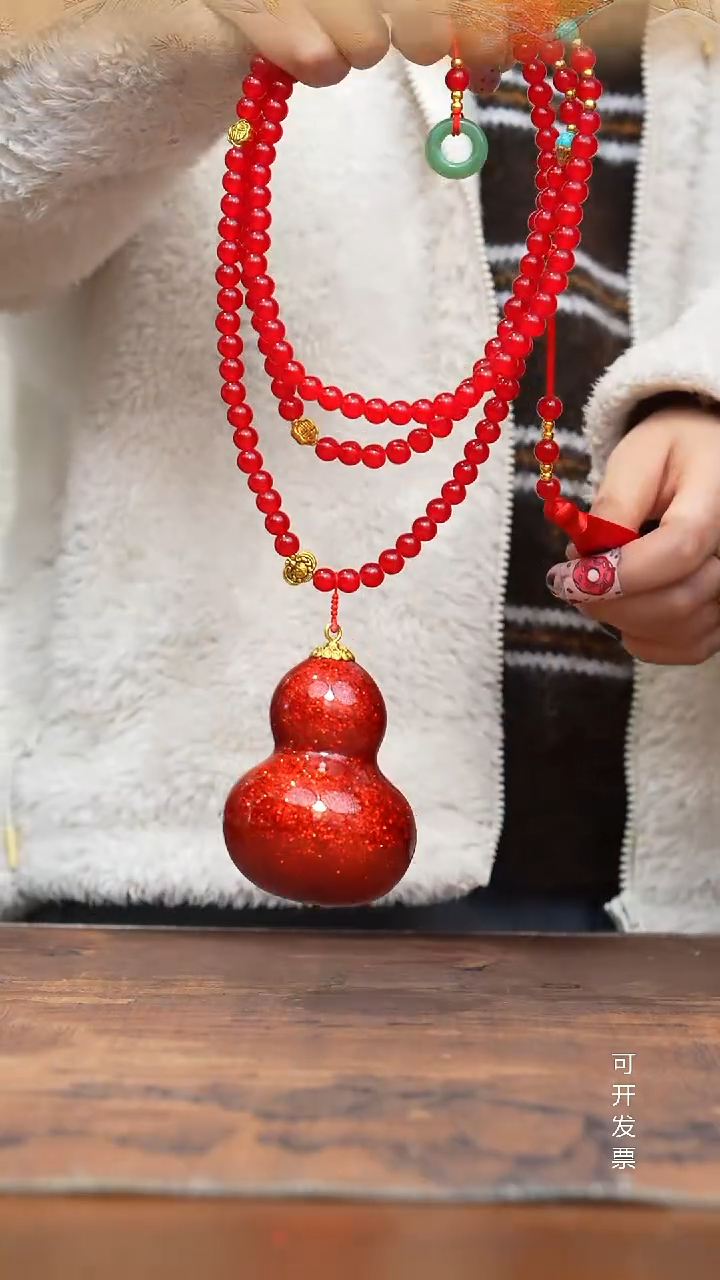 809号缘梦工艺葫芦（天然真葫芦）