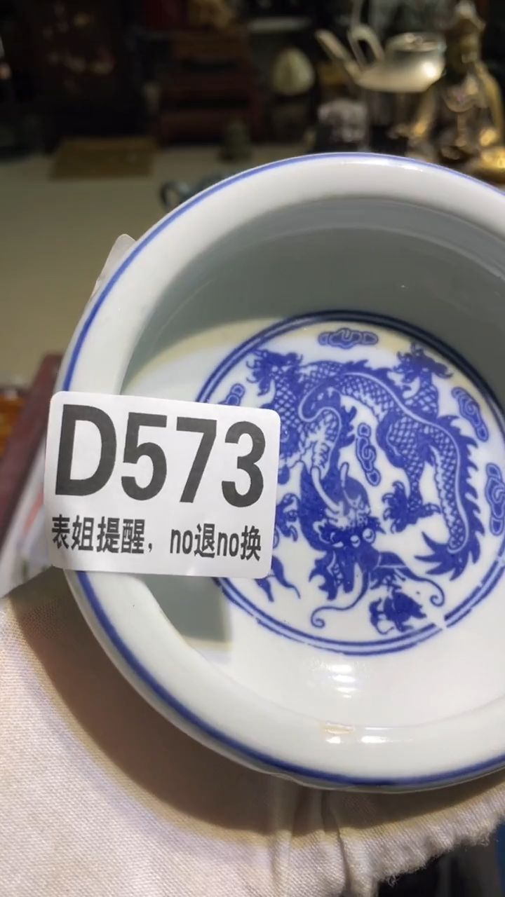 陶瓷犇****）表姐直播所见所得