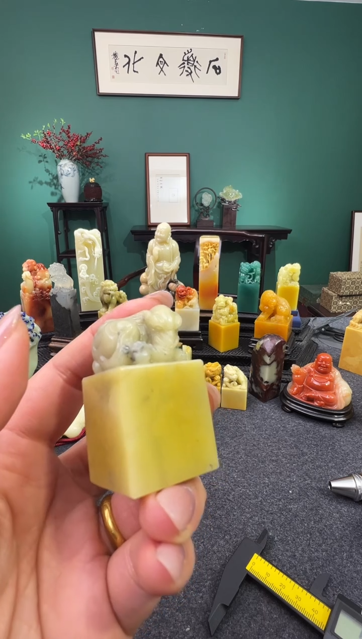 【闪购商品】青田石菜花黄象钮