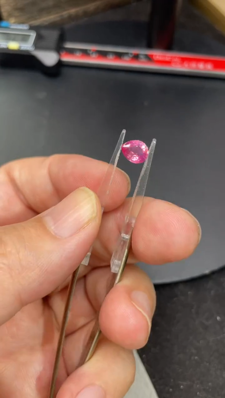 【闪购商品】蓝宝石裸石未镶嵌无烧1.15克拉帕帕拉恰