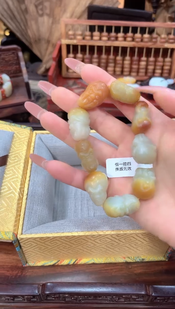 和田玉未镶嵌摆件异形手串