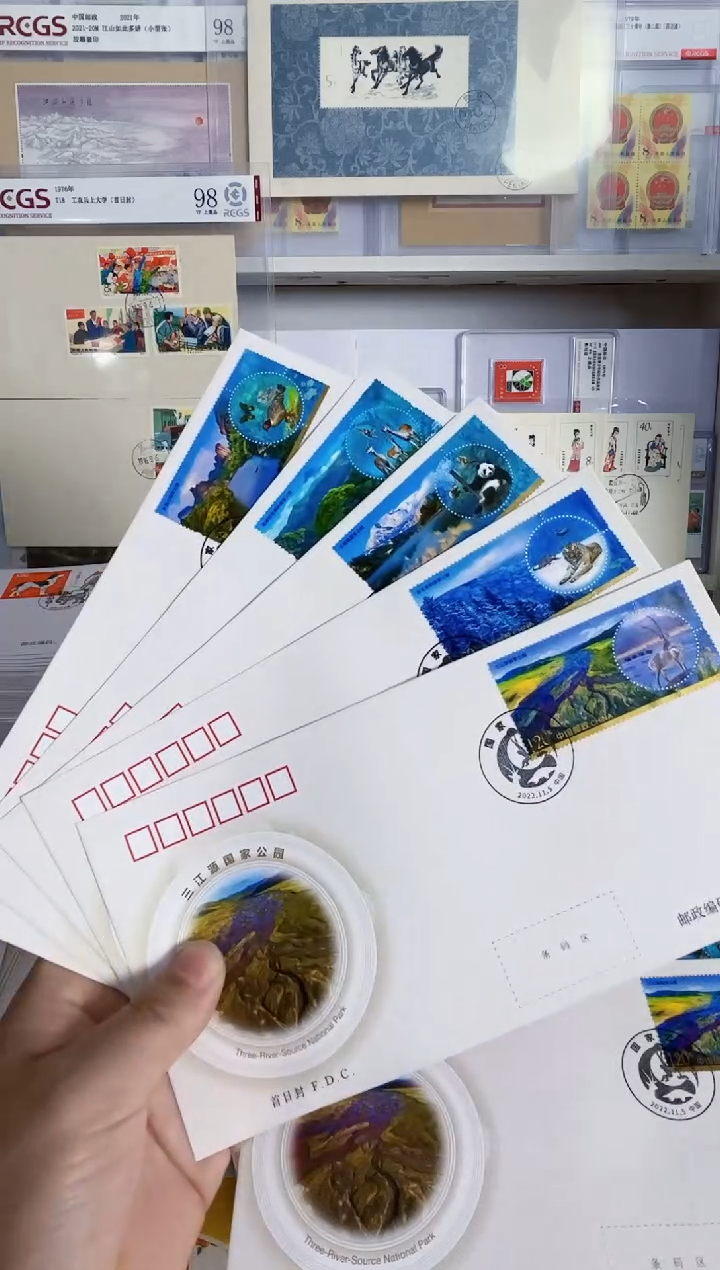 5枚一套 国家公园首日封