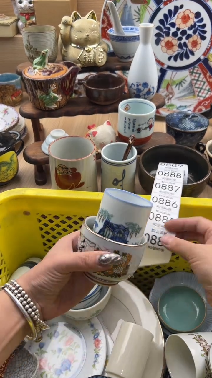 884默认微瑕，满20元包邮