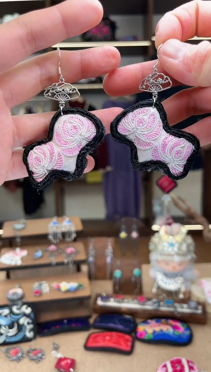 织绣1736黔东南苗族刺绣