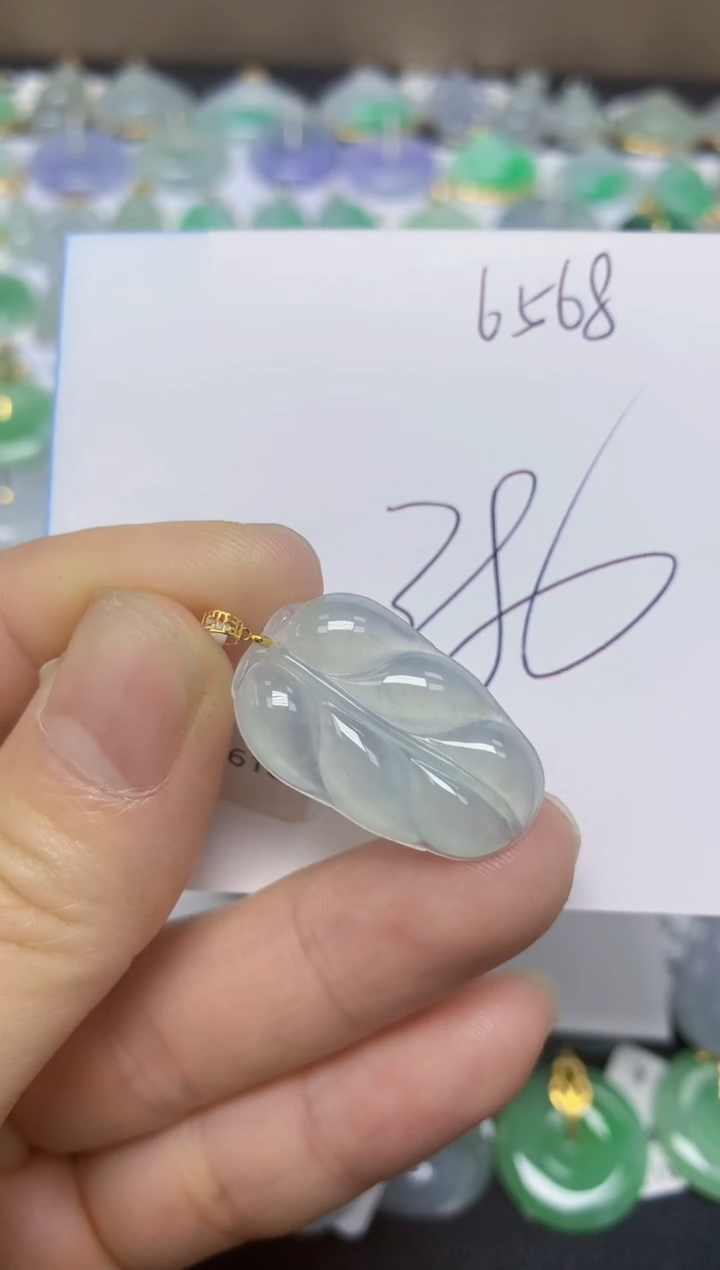 【闪购商品】翡翠18K金镶嵌挂件天然翡翠A货