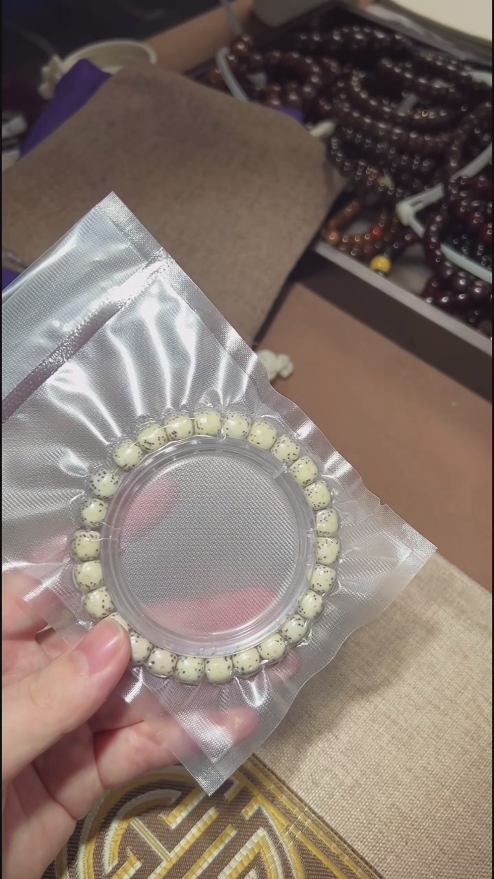 【闪购商品】星月菩提手串星月菩提0.9单圈手串