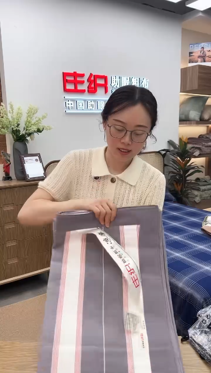 棉庄织全棉老粗布源头工厂破价福利  孤品清 经典灰条纹凉席