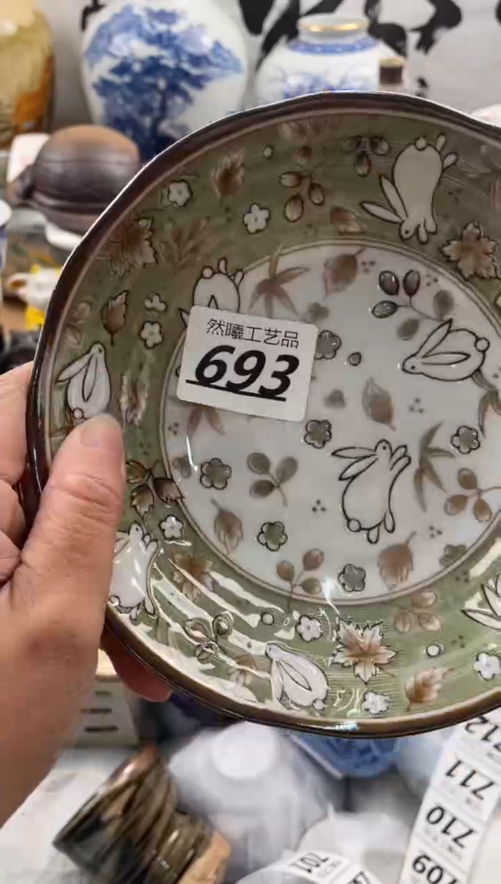 【闪购商品】瓷片693然曦海外工艺品。。。