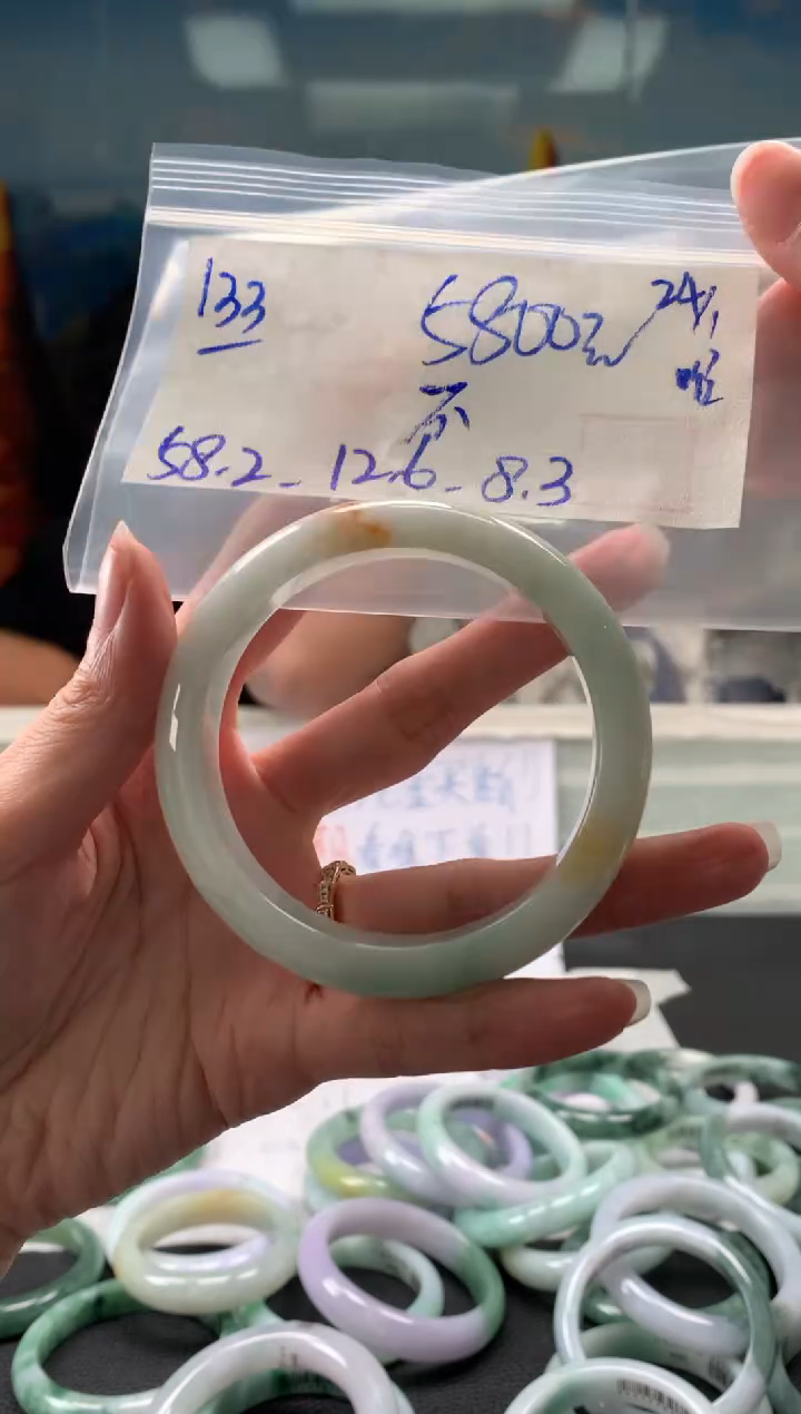【闪购商品】翡翠手镯未镶嵌翡翠手镯 下单联系小耳机#133