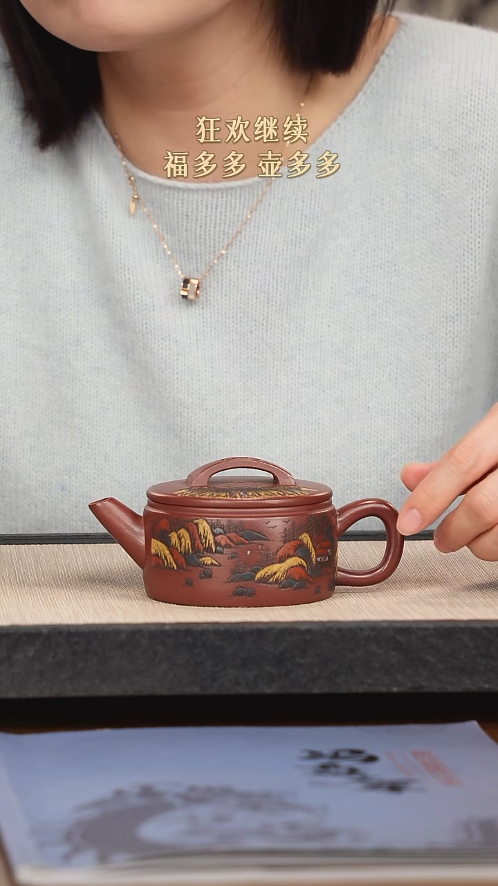【闪购商品】紫砂茶壶紫砂紫砂紫砂