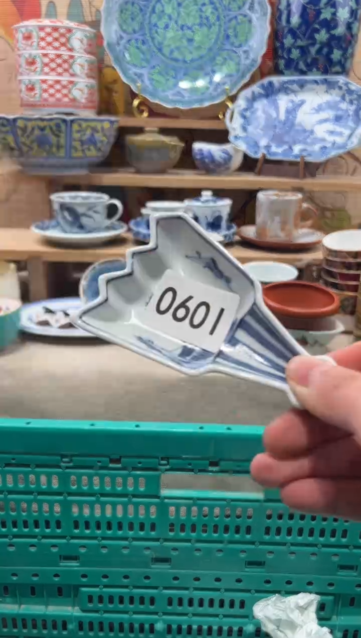 瓷片舍****果瓷片------I090