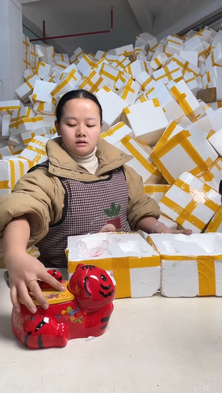 【闪购商品】瓷2.11-48