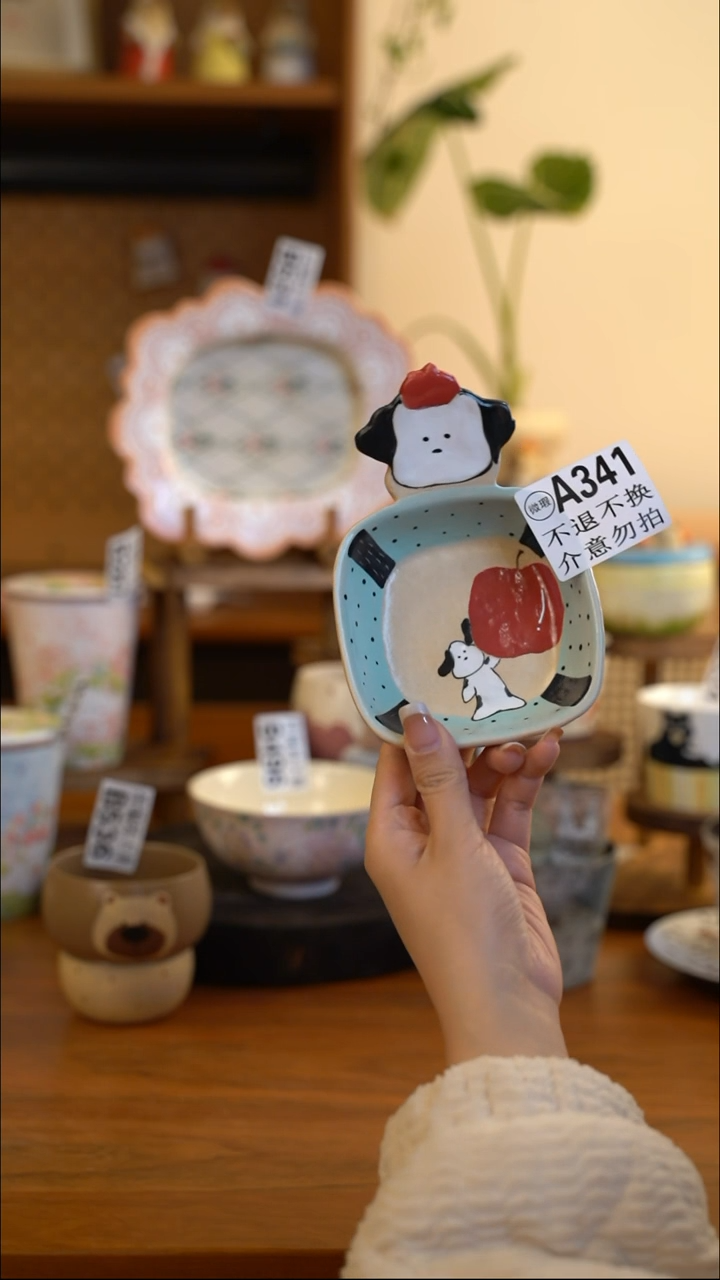 【闪购商品】A341 阿满屋手工手作陶瓷