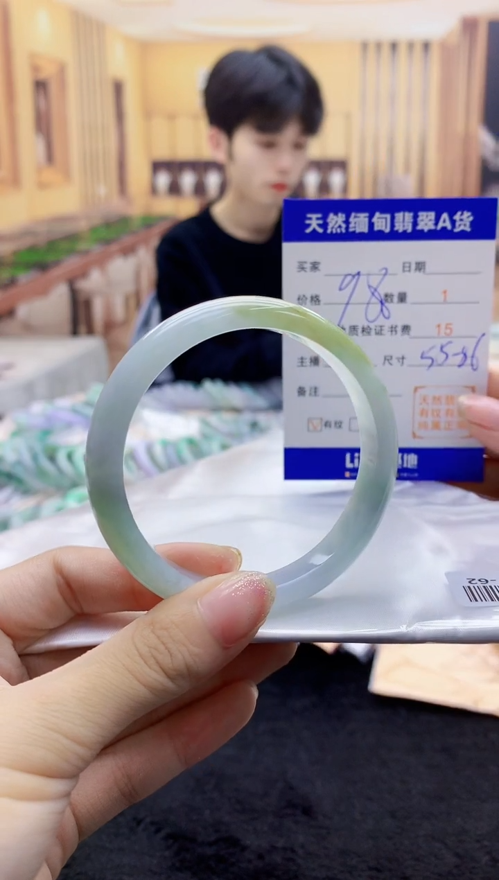 【闪购商品】翡翠手镯未镶嵌     T046417.69-62