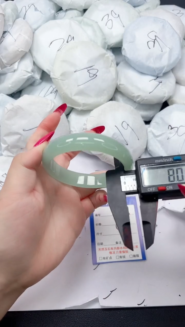 未镶嵌手镯石英质玉A30/60