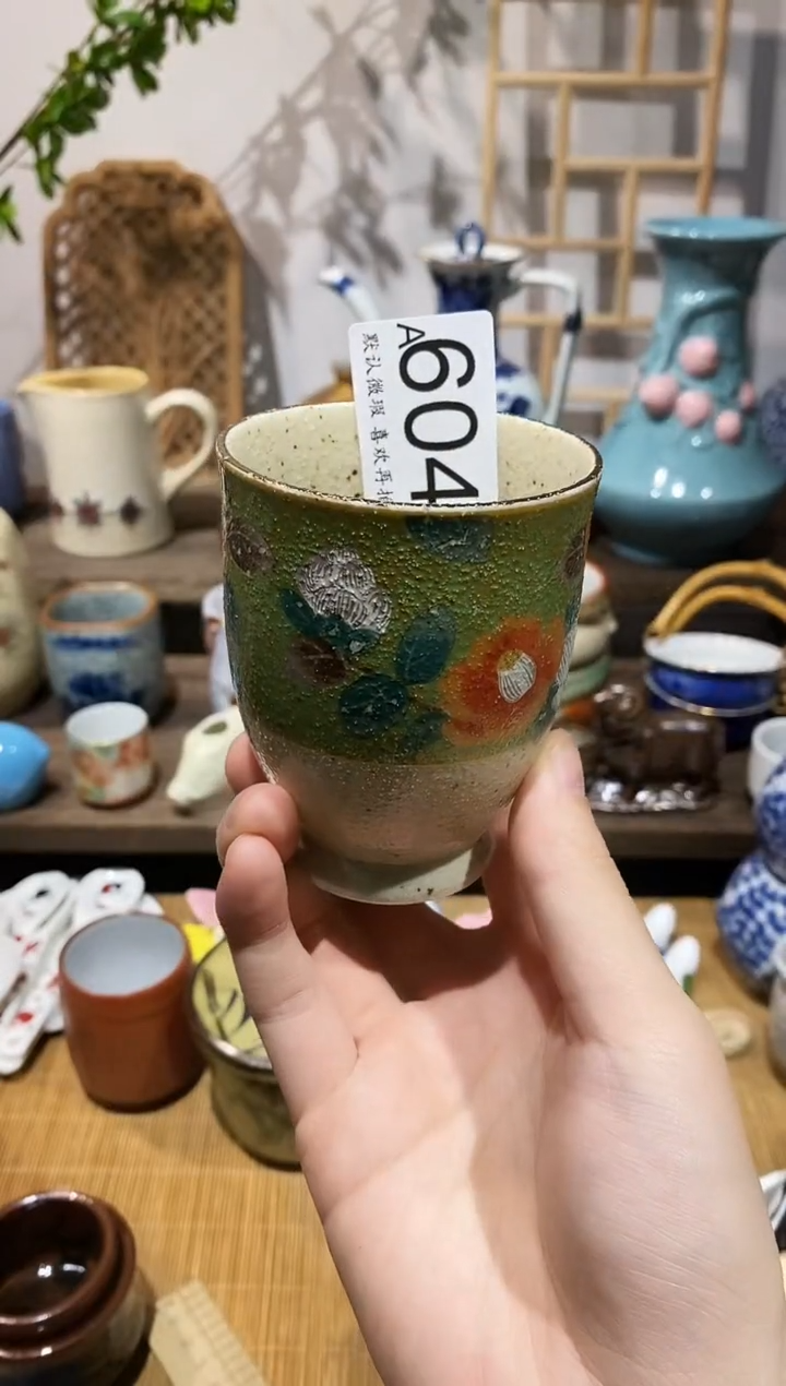 瓷片左****1闪购专用链接