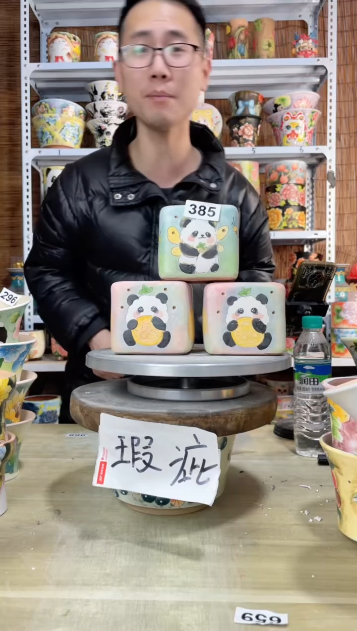 【闪购商品】摆件385陶花岛多肉陶瓷花盆罐——微瑕