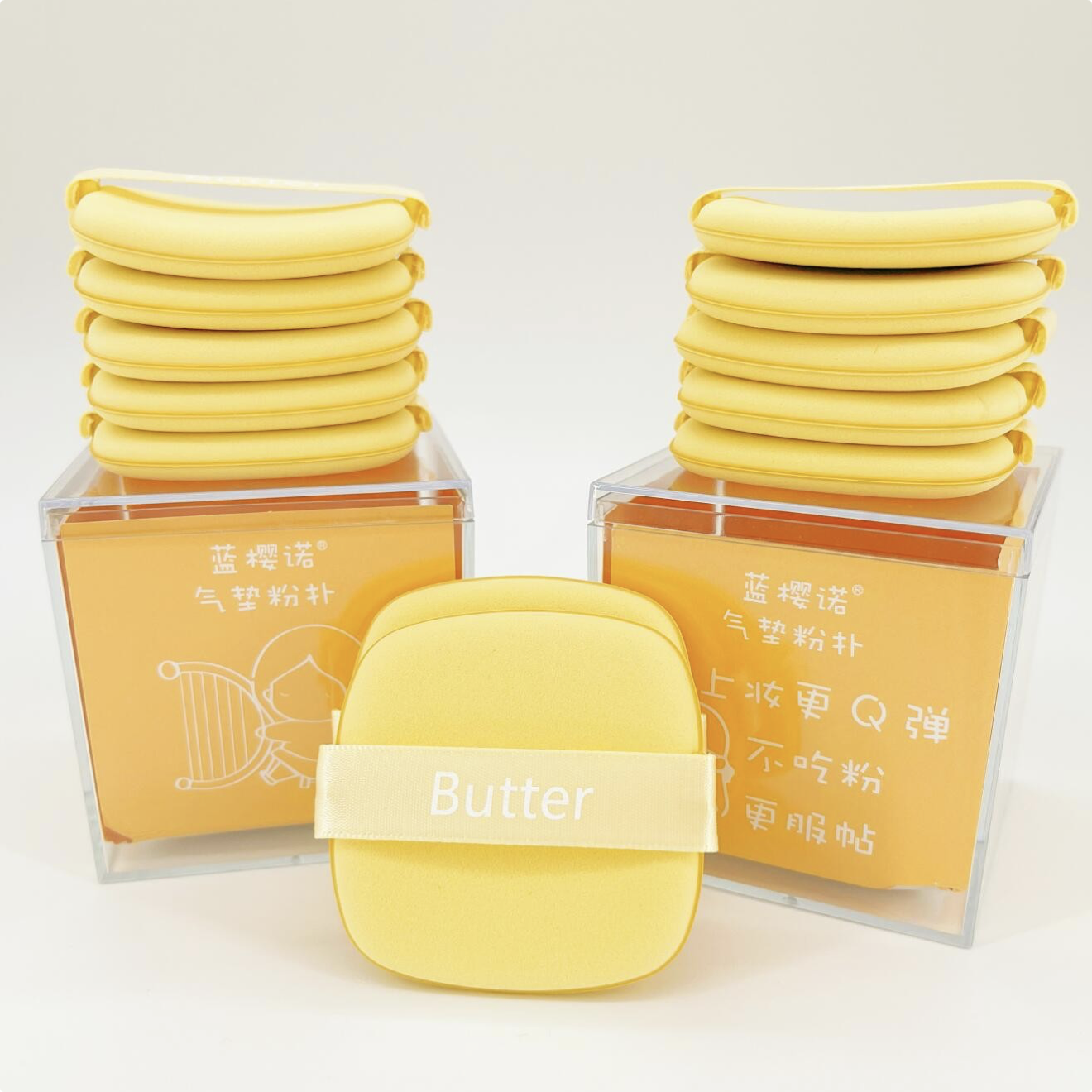 蓝樱诺两盒装不吃粉黄油超软粉扑干湿两用服帖粉扑定妆加厚两盒装