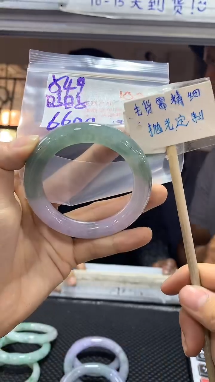 【闪购商品】定制翡翠未镶嵌102毛货需精细抛光+暖暖+6600