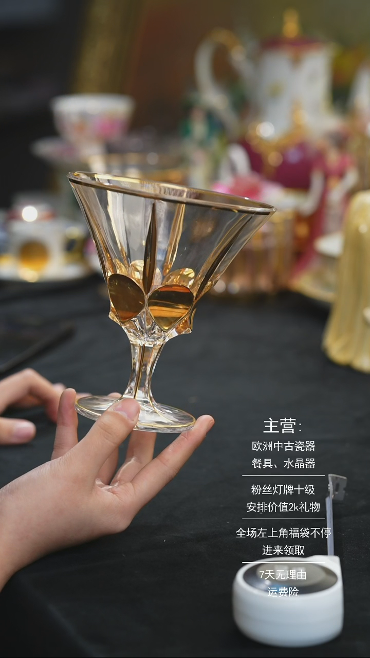 【闪购商品】摆件摆件摆件米多家中古器物 如图所示597