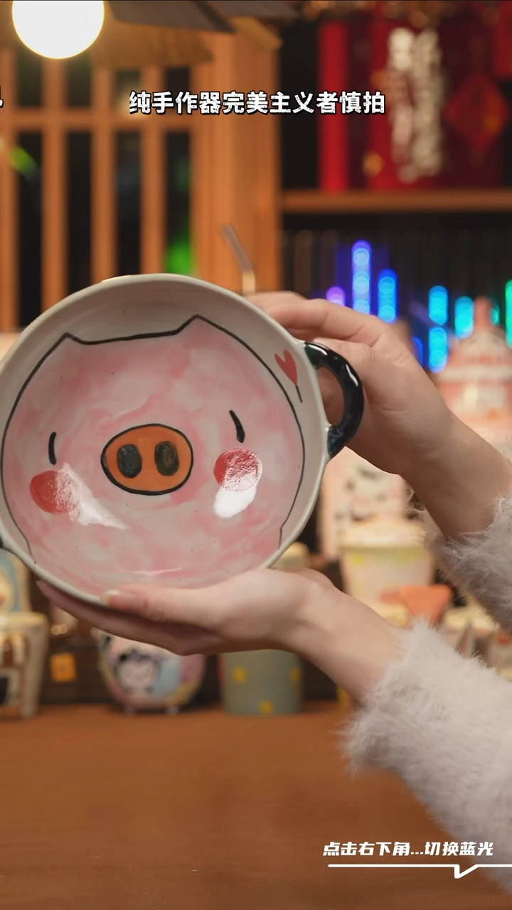 【闪购商品】摆件C209文创纯手工手绘