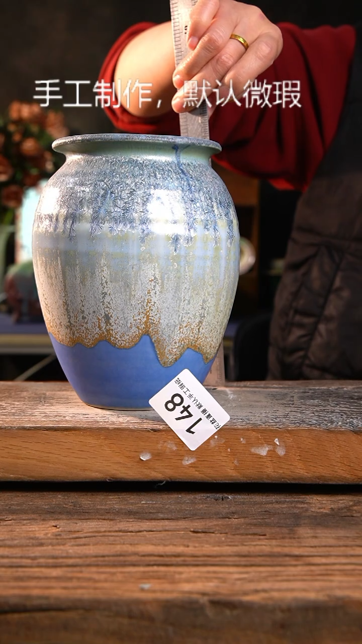 【闪购商品】陶瓷花盆