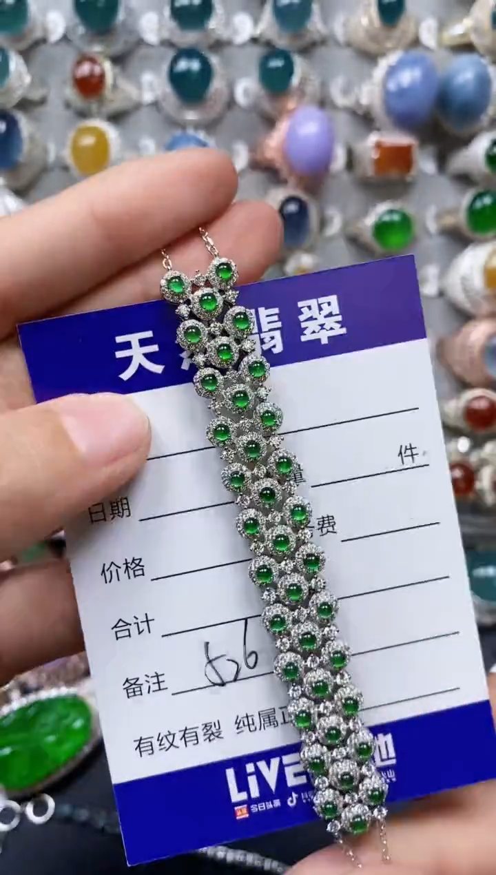 【闪购商品】翡翠手链银S925镶嵌0526