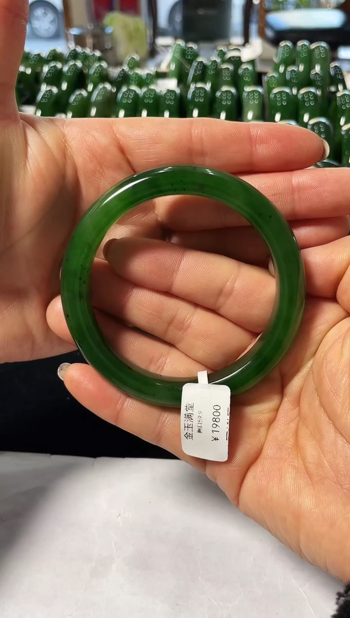【闪购商品】和田玉（碧玉）手镯未镶嵌碧玉手镯