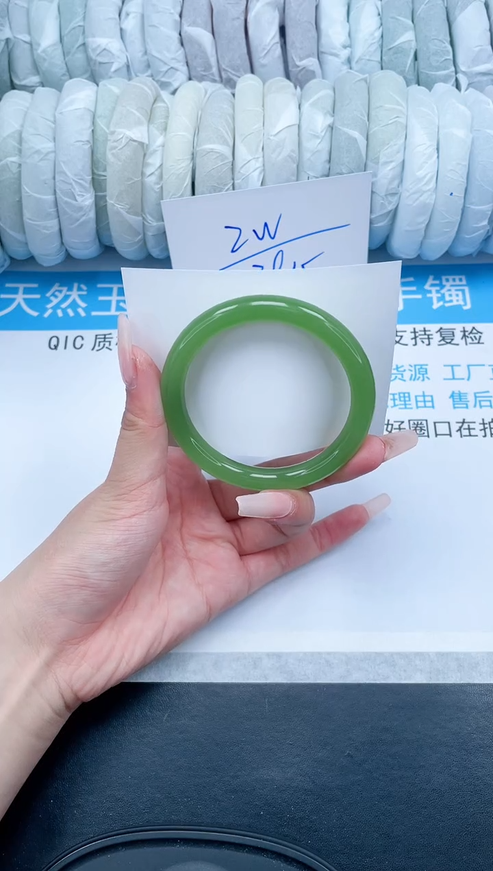 【闪购商品】石英质玉手镯未镶嵌219