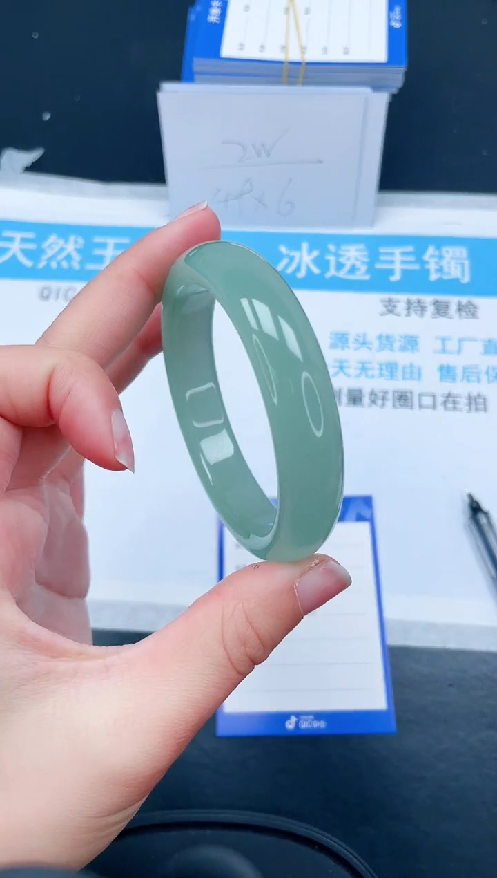 【闪购商品】石英质玉手镯未镶嵌307-58.2
