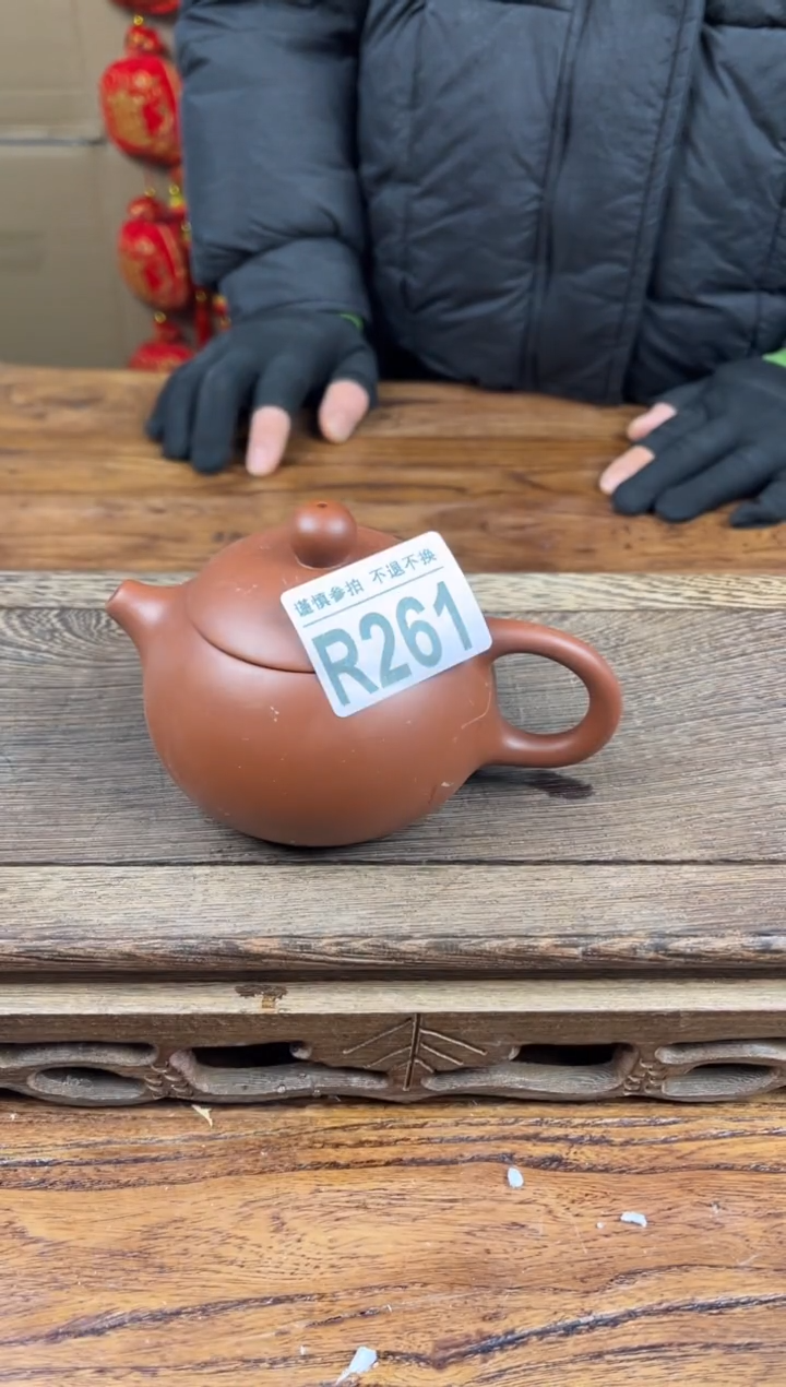 【闪购商品】瓷器茶具商品瓷器物品261