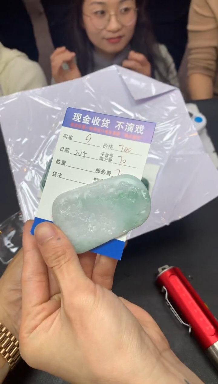 【闪购商品】定制翡翠未镶嵌SYD86886